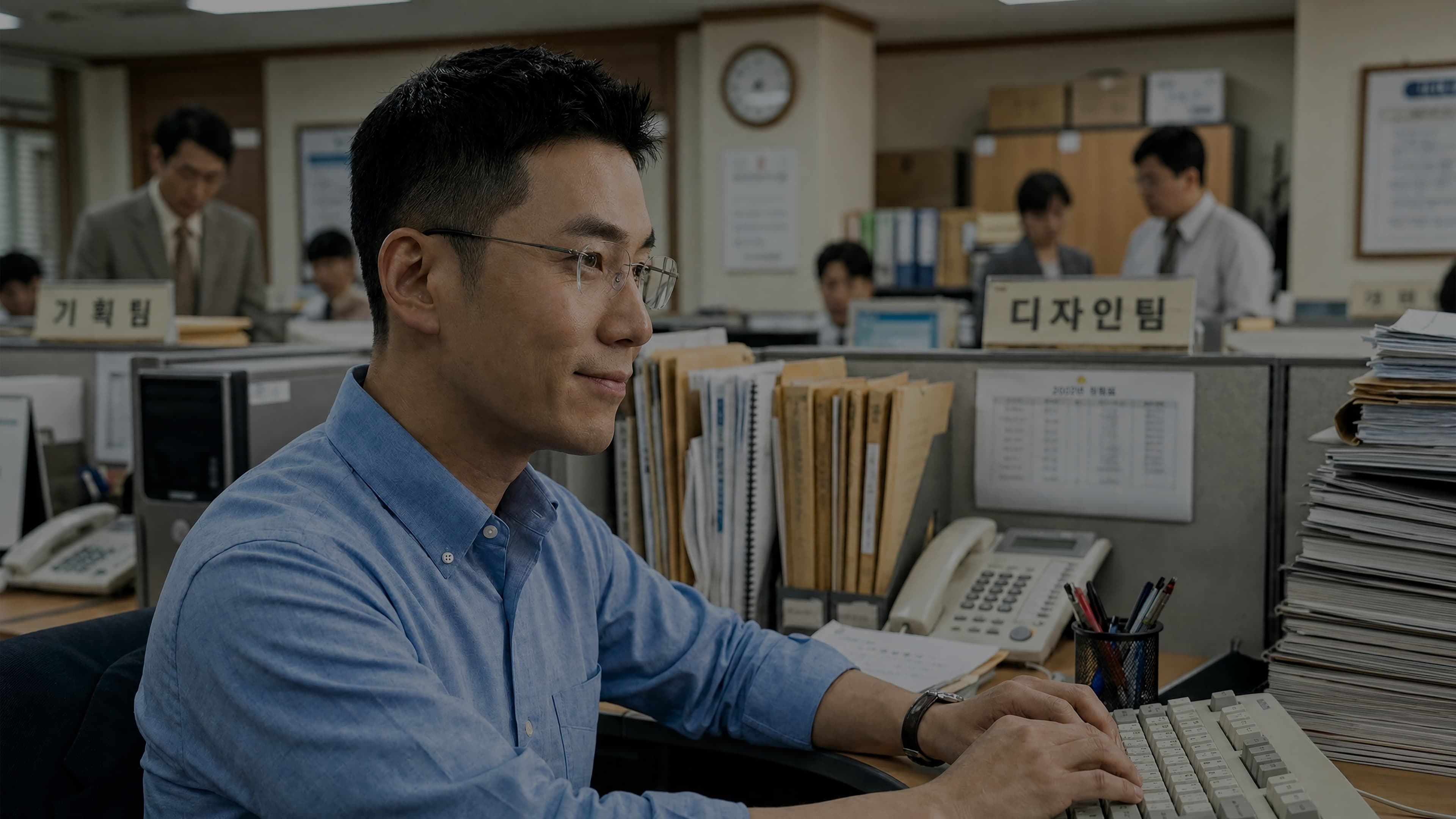 도약, 가능성을 확장하다
