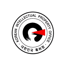 특허청 실용 신안 등록