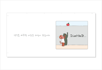 카드